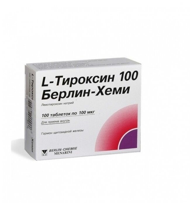 L-Тироксин Берлин-Хеми таб., 100 мкг, 100 шт.