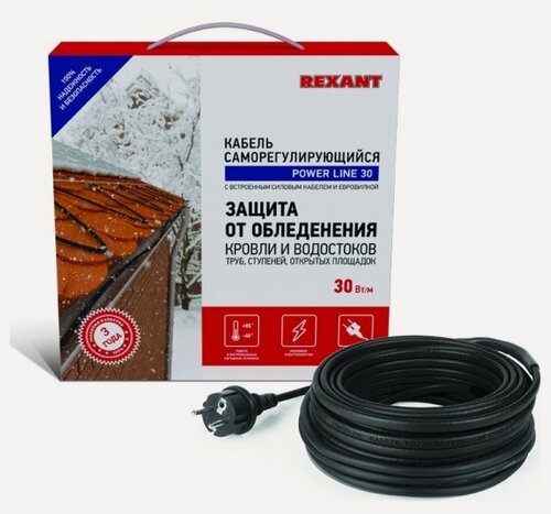 Изображение товара Греющий кабель Rexant POWER Line 30SRL-2CR 8M (8м/240Вт)