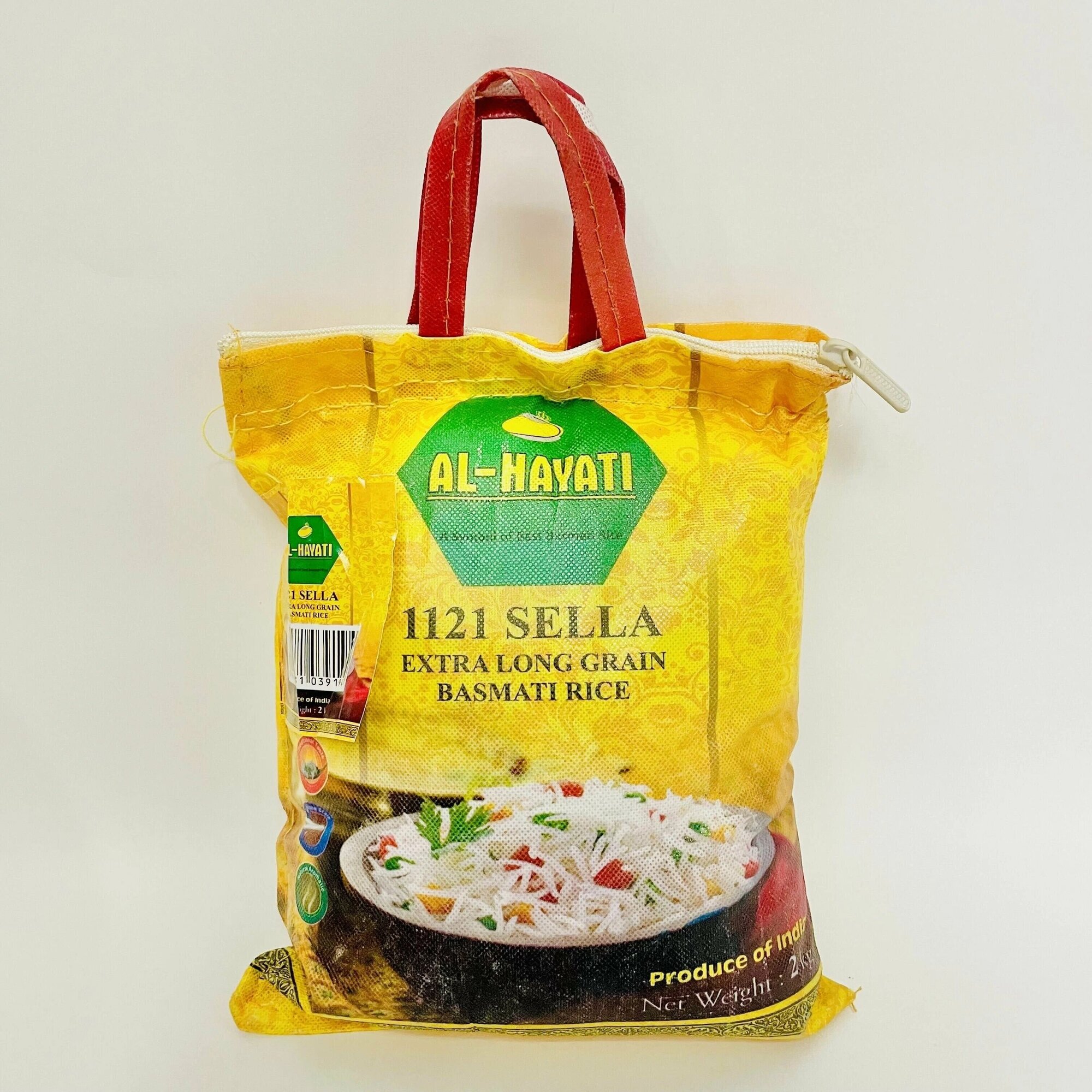 Индийский рис басмати, длиннозерный пропаренный Basmati Sella Rice AL-HAYATI, 1 кг