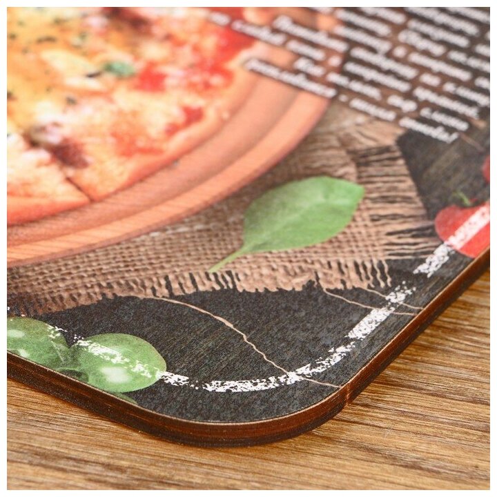 Доска разделочная "Пицца" 18,2×28×0,6, см