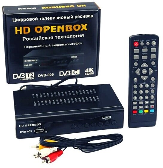 Цифровая ТВ приставка-ресивер DVB-T2 Openbox, черный