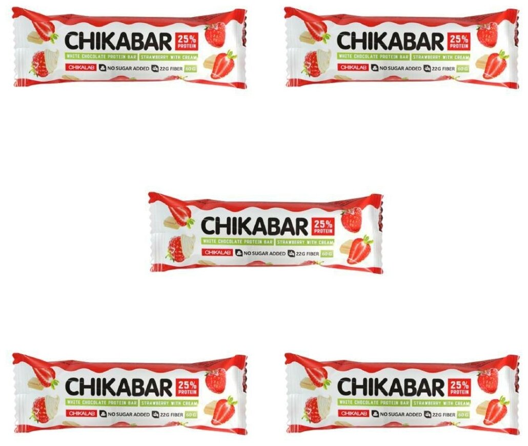 Протеиновый батончик Chikalab Chikabar 5 батончика x 60 г, Клубника со сливками