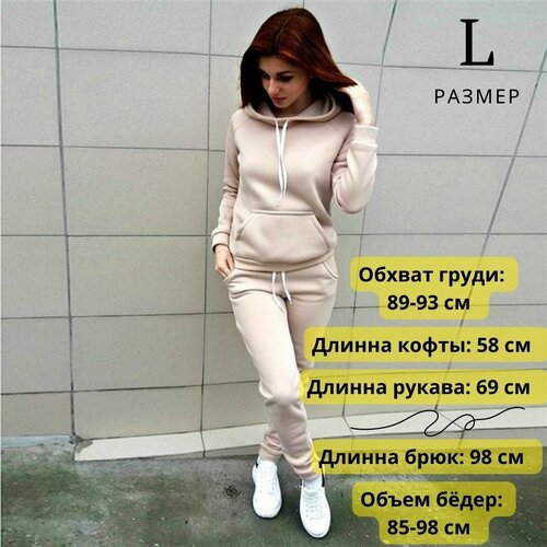 фото Костюм zoda, толстовка и брюки, спортивный стиль, свободный силуэт, размер 44-46, черный