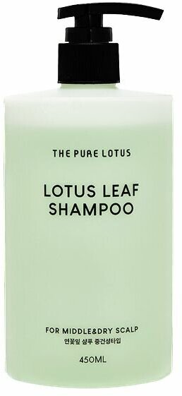 THE PURE LOTUS Шампунь для чувствительной и сухой кожи головы Lotus Leaf Shampoo For Middle & Dry Scalp