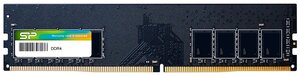 Модуль памяти DDR4 8GB Silicon Power SP008GXLZU320B0A Xpower AirCool PC4-25600 3200MHz CL16 288pin 1.2V