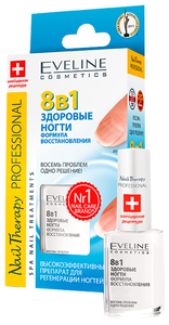 Фото Eveline Cosmetics Средство для ухода 8 в 1 Здоровые Ногти