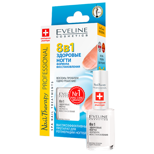 Eveline Cosmetics    8  1  , 12 , 