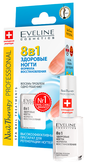 Eveline Cosmetics Средство для ухода 8 в 1 Здоровые Ногти