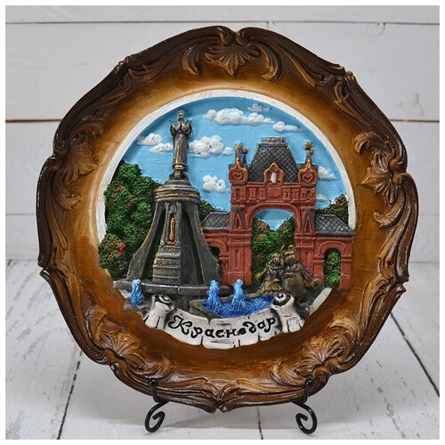 Тарелка Коллаж декор Екатерина святая с Аркой и собачками