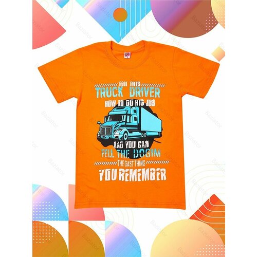 фото Футболка baziator, размер 146, черный, оранжевый