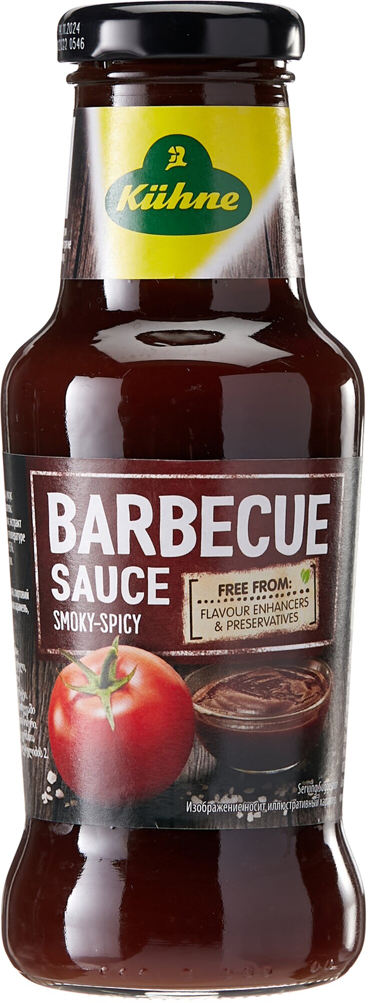 Соус Kuhne Spicy sauce barbecue томатный барбекю, 250 мл