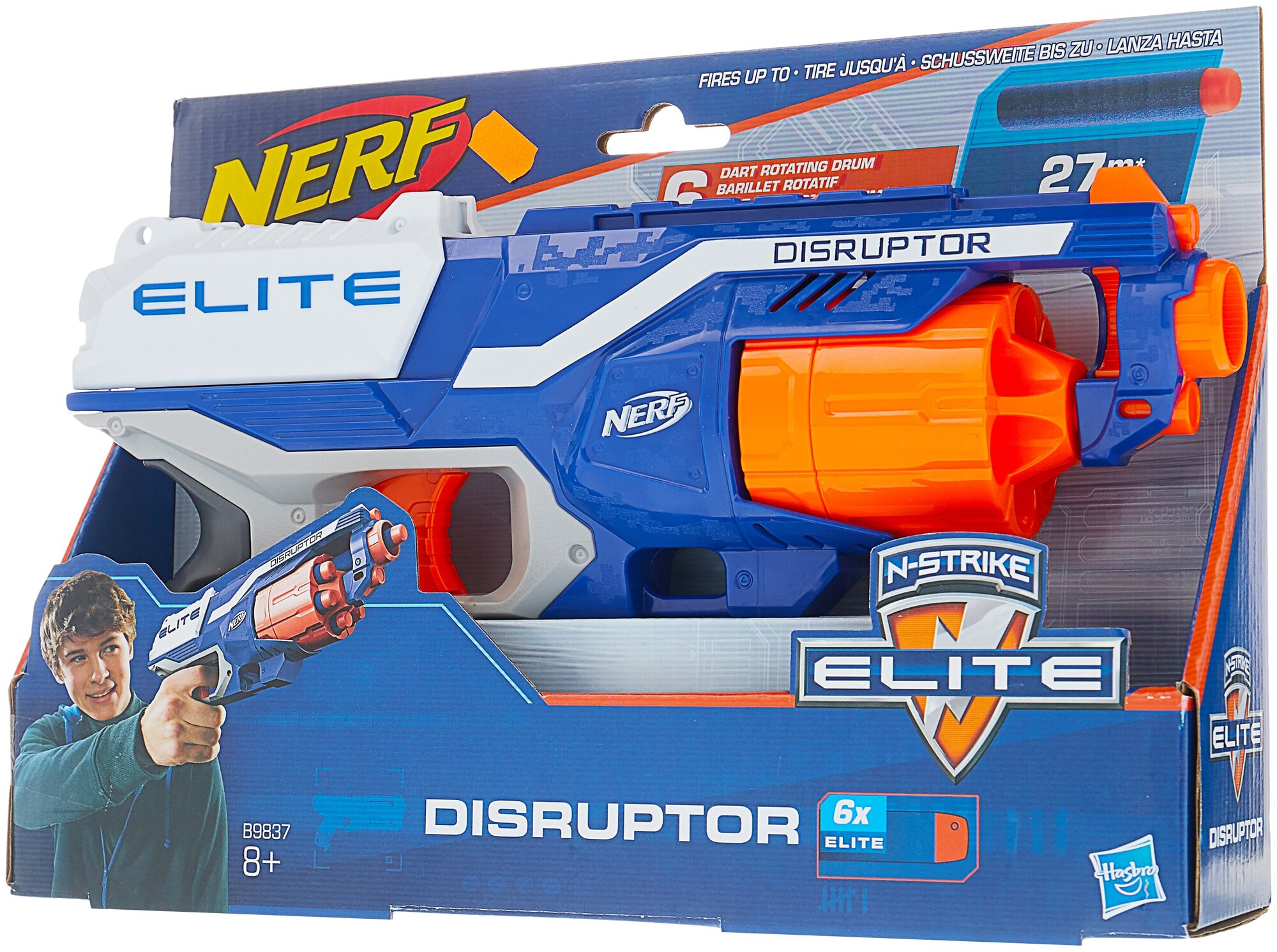 Nerf Elite Disruptor - фото №3
