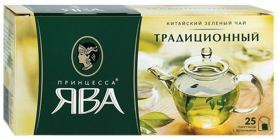 Чай зеленый Принцесса Ява Традиционный в пакетиках, 25 пак. - фотография № 18