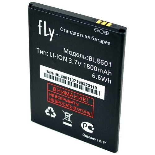 Аккумулятор Fly BL8601 для IQ4505 аккумулятор bl8601 для fly iq4505 era life 7