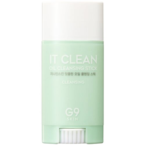 Стик-бальзам для лица очищающий G9SKIN IT CLEAN OIL CLEANSING STICK 35G.