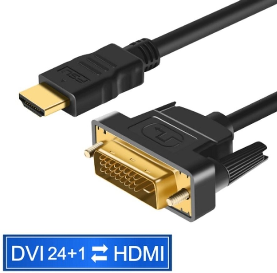 Кабель переходник HDMI DVI, для монитора