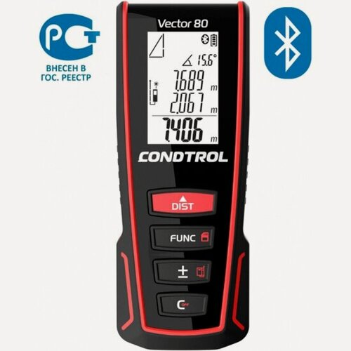 Изображение товара Лазерный дальномер Condtrol Vector 80