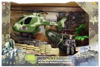 Набор фигурок ABtoys Боевая сила PT-01233