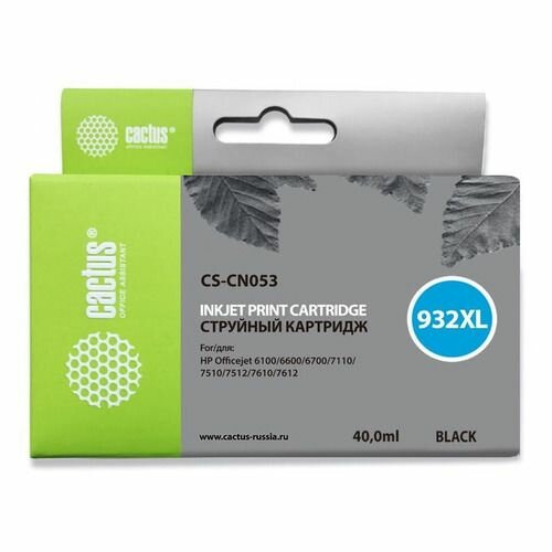 Картридж Cactus CS-CN053, №932XL, черный / CS-CN053