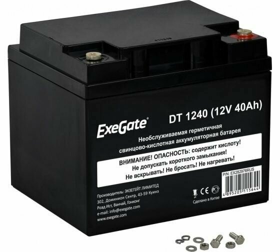 Аккумуляторная батарея DELTA Battery DT 1240 12В 40 А·ч