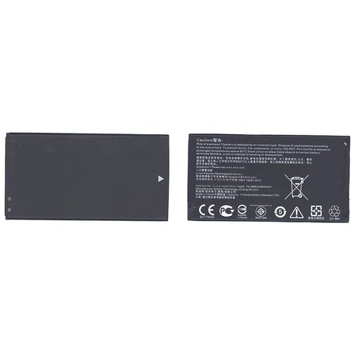 фото Аккумуляторная батарея c11p1320, c11pdj3 для asus a14, a400 1200mah 3,8v oem