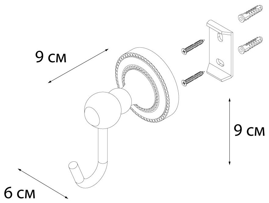 Крючок для полотенец Fixsen - фото №9