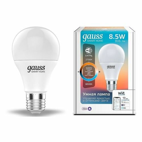 Умная лампа GAUSS Smart Home E27 белая 8.5Вт 806lm Wi-Fi (1шт) [1130112]