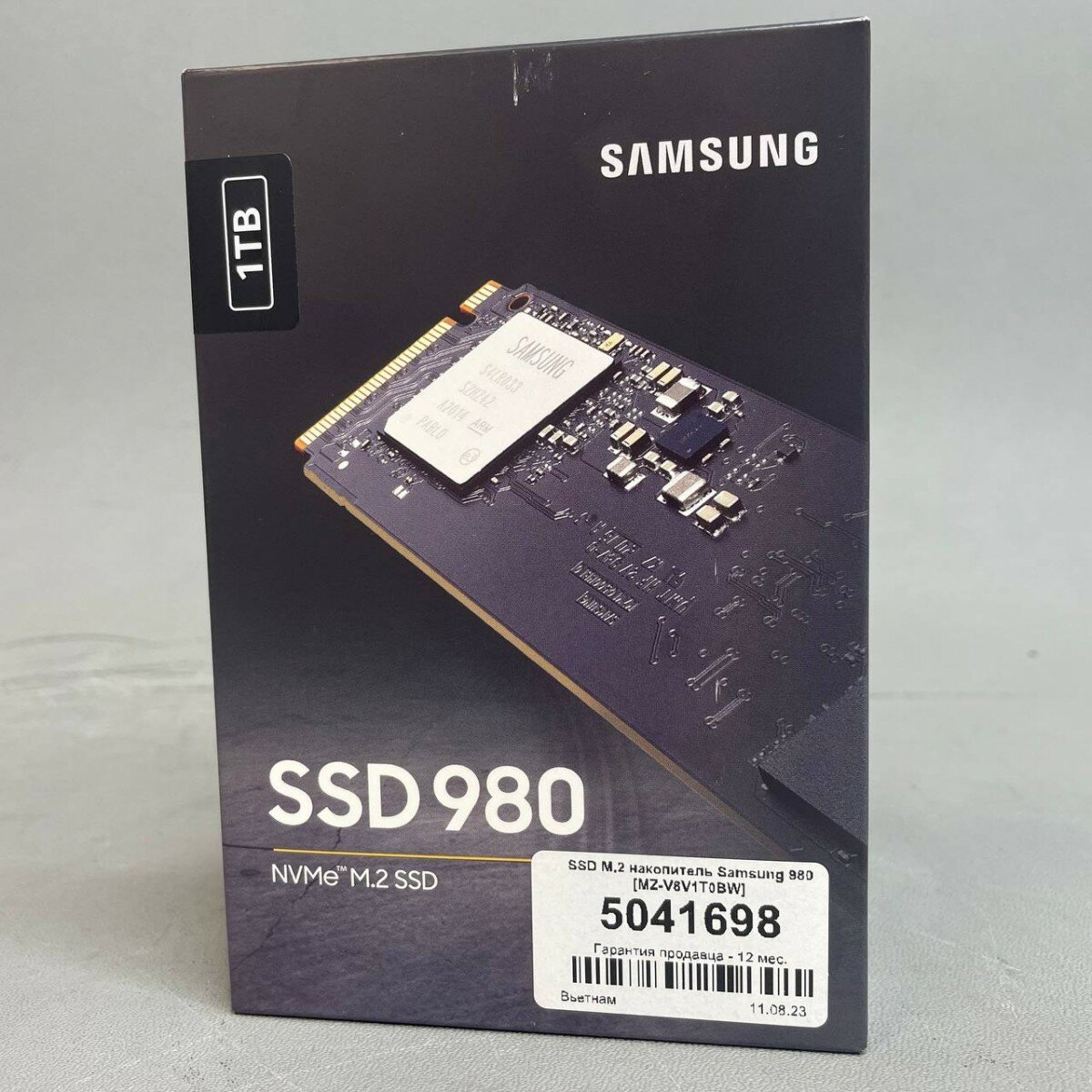 SSD накопитель Samsung - фото №19