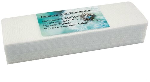 Чистовье Полоски для депиляции эконом (спанбонд) 100 г 100 шт. белый