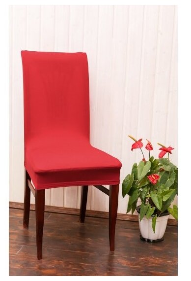 Чехол на стул Luxalto Jersey 160 gsm (W003), красный