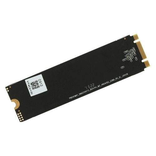 SSD накопитель Digma Run S9 DGSR1512GS93T 512ГБ, M.2 2280, SATA III, M.2, rtl