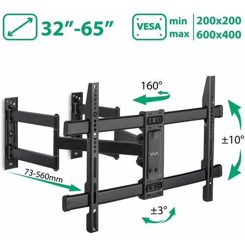 кронштейн на стену vlk trento 42 черный Кронштейн на стену VLK TRENTO-25, черный