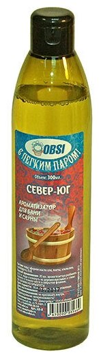 Ароматизатор для бани и сауны "Север-Юг"