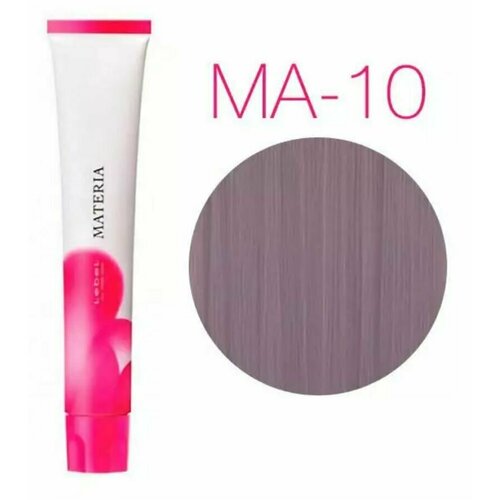 Lebel Materia Mauve - MA-10 яркий блондин розовато-лиловый 80 гр