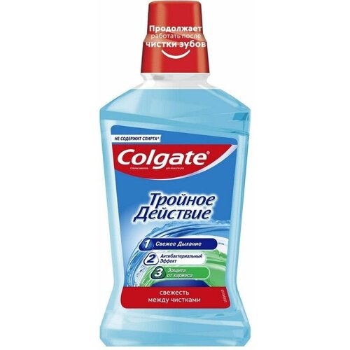 Colgate Ополаскиватель для полости рта Тройное действие, антибактериальный, 500 мл ополаскиватель для полости рта colgate тройное действие 500 мл