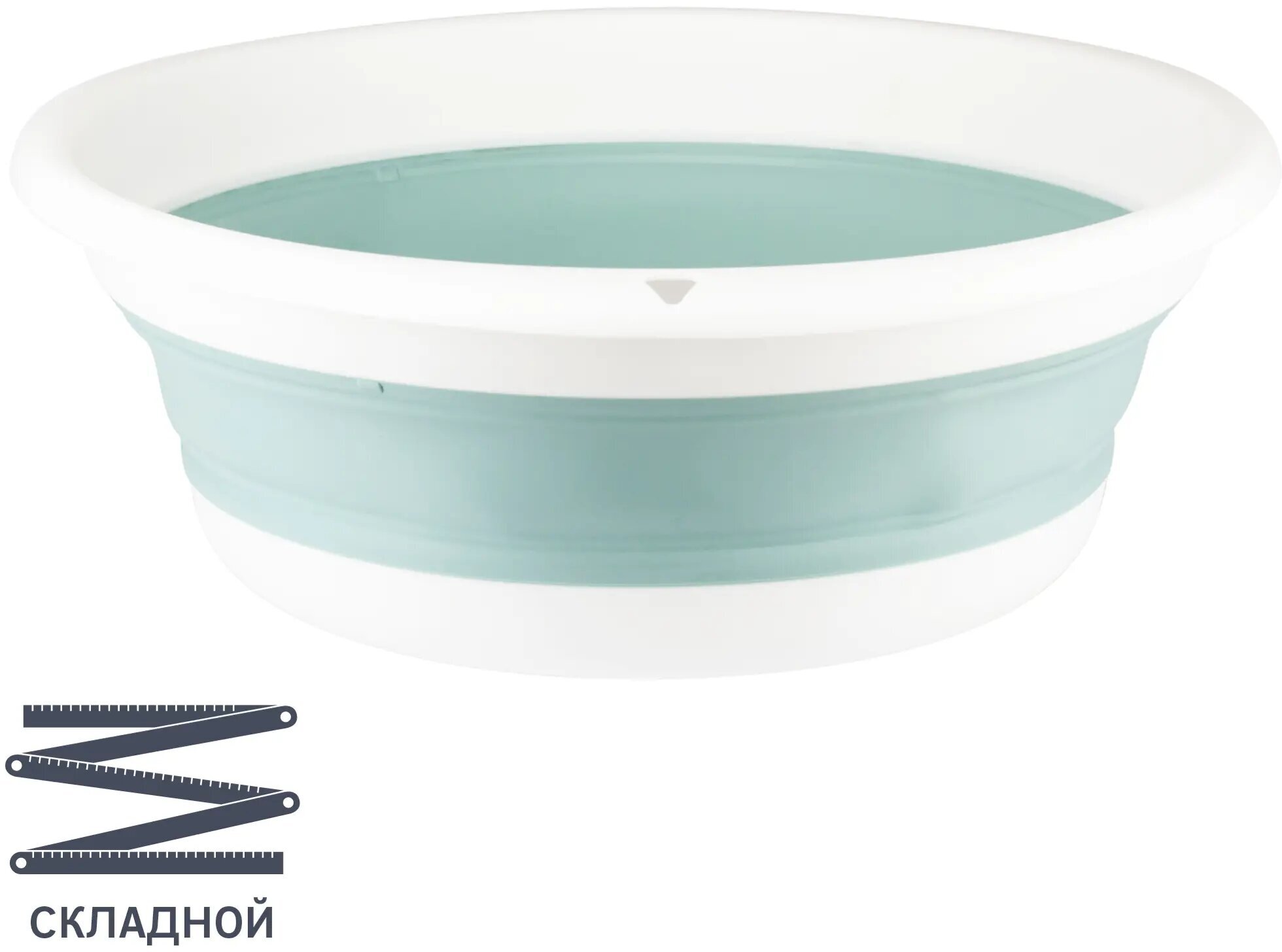 фото Таз флекс 5,5л складной Смоки