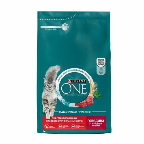 Purina 3 кг сухой корм для стерилизованных кошек и кастрированных котов, с высоким содержанием говядины и пшеницей 5 шт