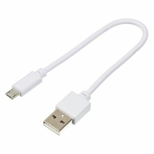 Кабель Digma micro USB (m) - USB (m), 0.15м, 2A, белый [microusb-0.15m-wh]