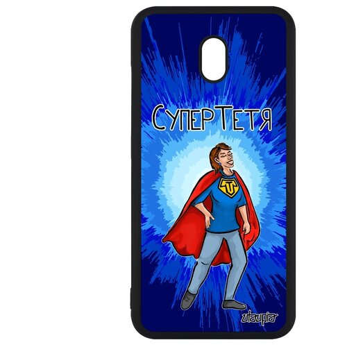 фото Чехол для мобильного xiaomi redmi 8a, "супертетя" герой комичный utaupia