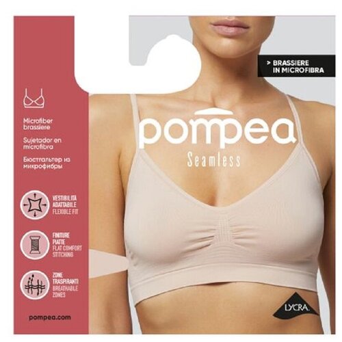 Топ женский Pompea Brassiere микрофибра размер LXL цвет белый 400₽