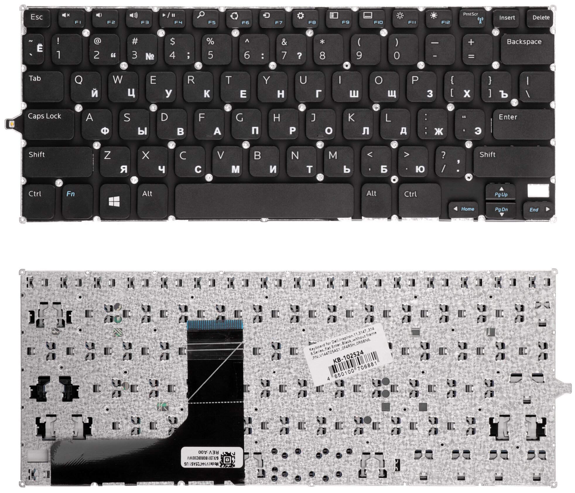 Клавиатура для ноутбука Dell Inspiron 11 3147 3148 Series Плоский Enter Черная без рамки PN V144725AS1