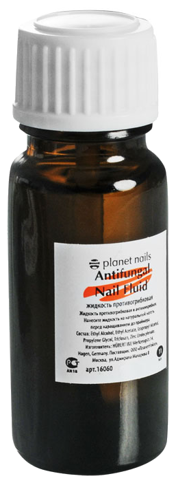 Жидкость противогрибковая Antifungal Nail Fluid 11 мл .