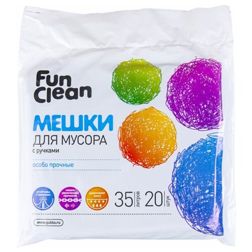 Мешки для мусора Fun Clean Особо прочные с ручками 35 л, 20 шт., черный