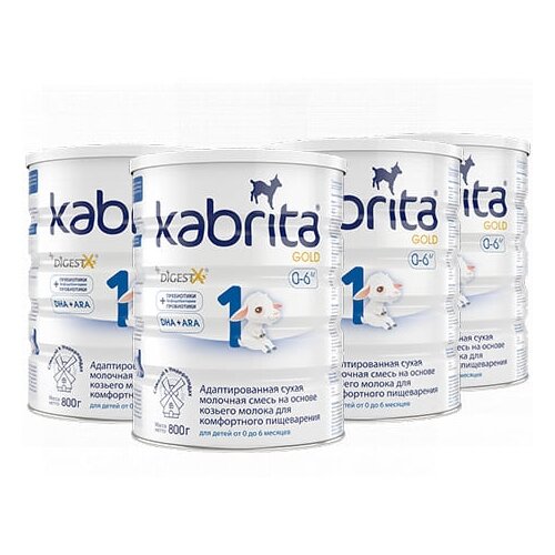 Смесь Kabrita 1 GOLD для комфортного пищеварения, 0-6 месяцев, 800 г, 4 шт. смесь kabrita 1 gold 0 6 месяцев 800 г