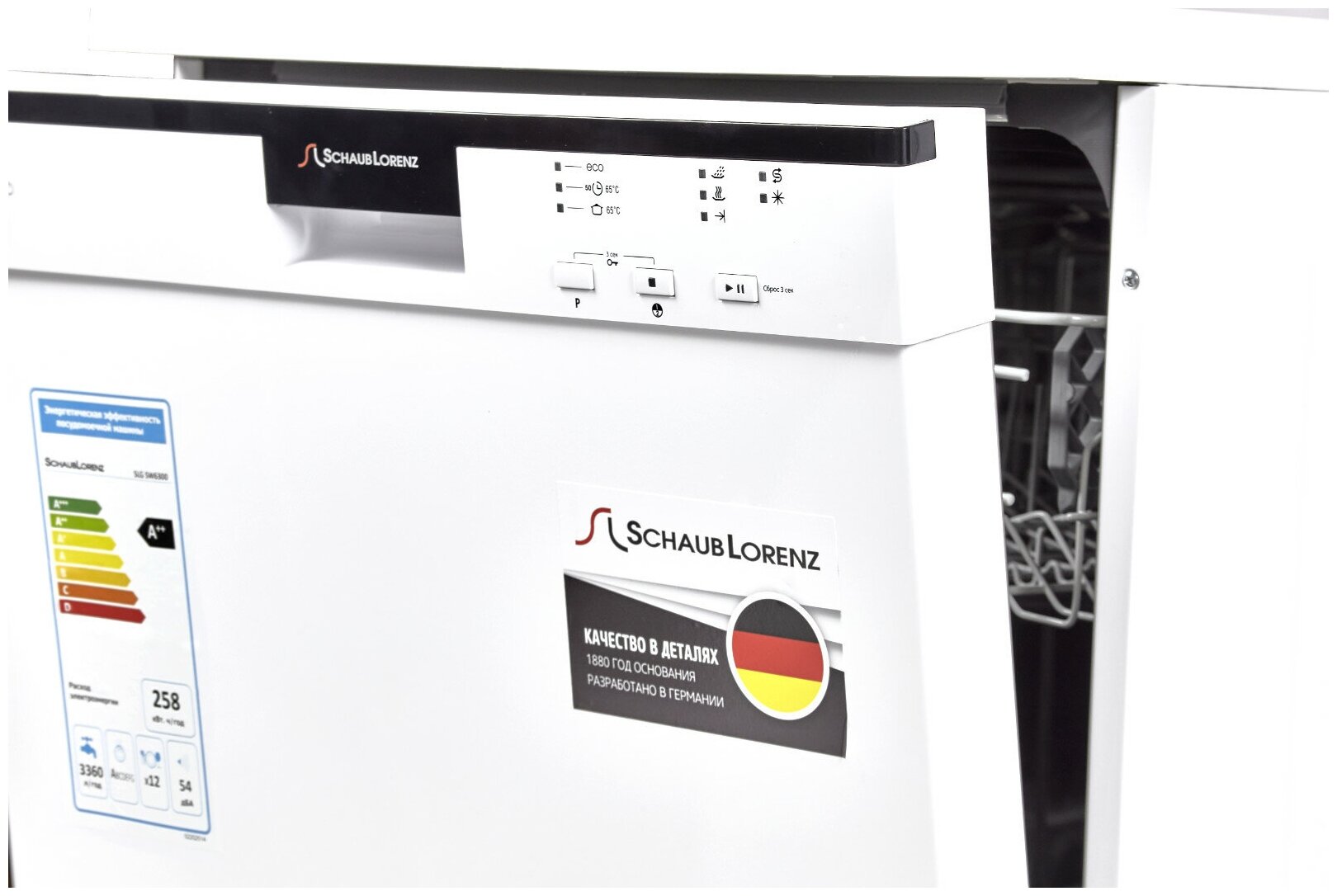 Посудомоечная машина Schaub Lorenz - фото №6