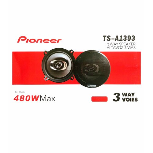 Автомобильные колонки Pioneer TS-A1393 13см трехполосная коаксиальная 1650₽