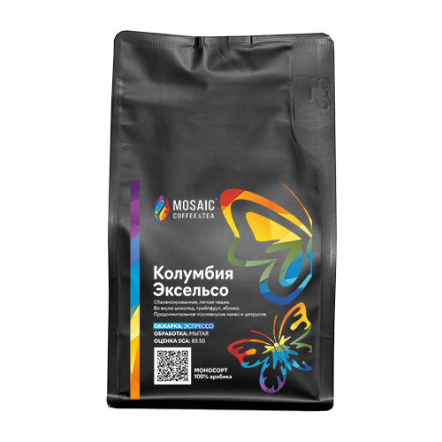 Кофе Колумбия Эксельсо (250 г; обжарка - под эспрессо; помол - в зернах)
