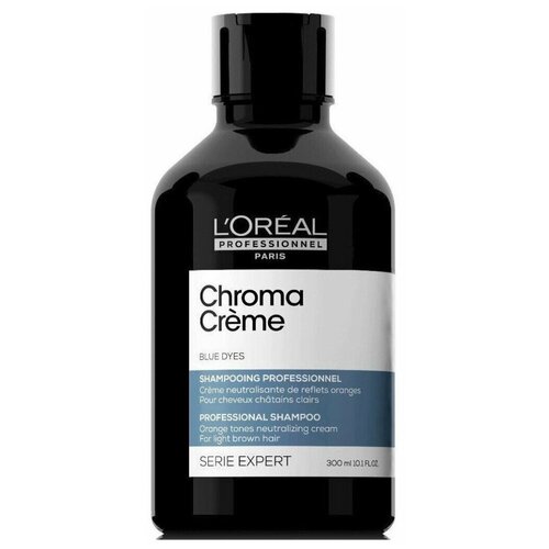 Шампунь-крем L'Oreal Professionnel Serie Expert Chroma Creme с синим пигментом для нейтрализации оранжевого оттенка, 300 мл l oréal professionnel serie expert chroma creme shampoo шампунь крем с фиолетовым пигментом для нейтрализации желтизны 300 мл