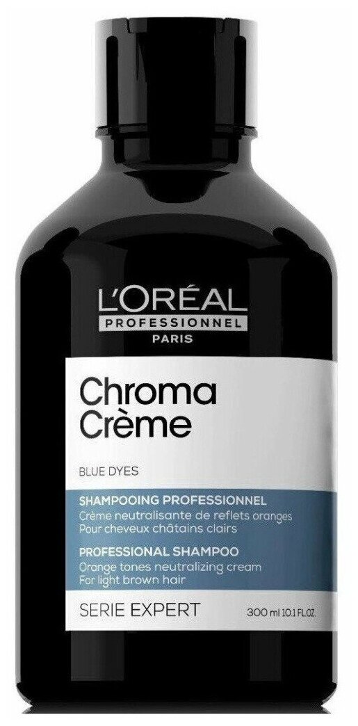 L'Oreal Professionnel Шампунь-крем с синим пигментом для нейтрализации оранжевого оттенка русых и светло-коричневых волос Serie Expert Chroma Creme Shampoo, 300 мл