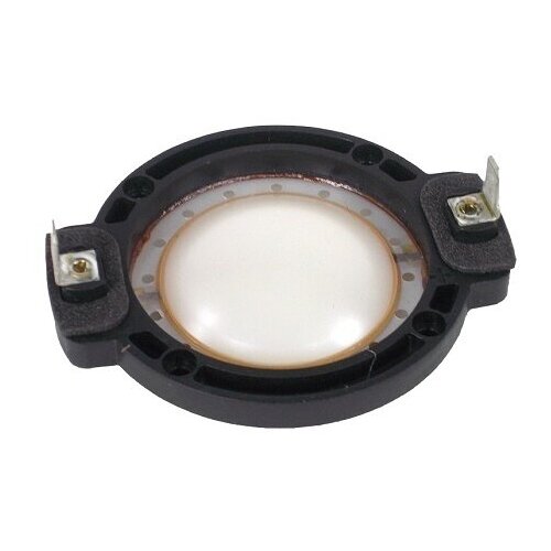 Мембрана к твиттеру 14802080N1460N EIGHTEEN SOUND KITNSD14801460N 2989000₽